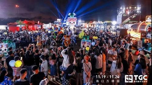 狂欢之夜爆料视频下载,视频爆料背后的精彩瞬间  第1张